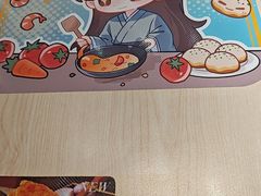 -小杨生煎(愚园路)