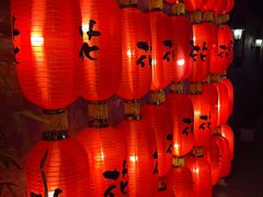 -花家怡园(四合院总店)