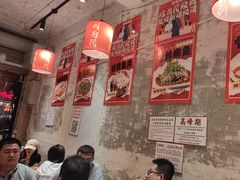 -为民烧烤吧.自贡爆炒菜(收录10年好店)