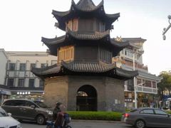 -怡园饭店-餐厅(四望亭店)