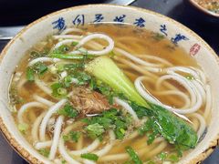 -聚黔堂凯里酸汤鱼美食店