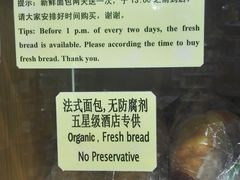 -帝玛进口精品超市D-MART