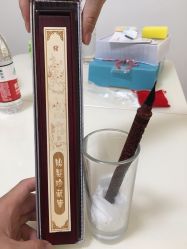 -禧婴婴儿理胎发·胎毛笔定制纪念品(新街口店)