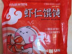 -琴岛顺天馄饨(崂山金鼎店)