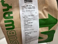-赛百味SUBWAY(高新店)