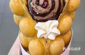 Oreo Cream Egg Waffle
