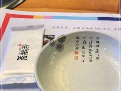 -青鹤谷(苏州店)