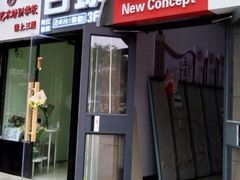 -中山夏威夷游泳馆(小榄店)