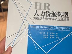 -新华文创·光的空间