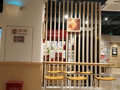 大堂-85度C(南京丹凤街店)