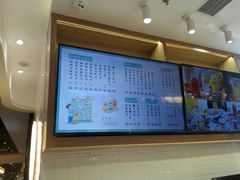 -爸爸糖吐司面包(大连高新锦辉商场店)
