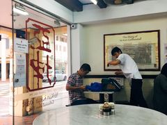 -亚坤(远东广场店)