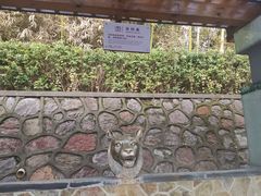 -汤山一号温泉度假区