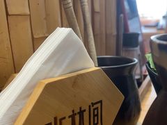 -水林间·寿喜烧自助(仙林金鹰店)