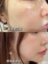 -北京楚诺医疗美容