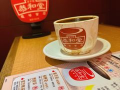 -恭和堂 龟苓膏(铜锣湾店)