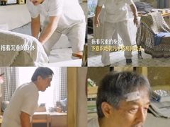 -保利国际影城(北京缤纷城店)