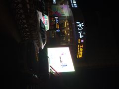 iphone_upload_pic-潮汕牛肉火锅
