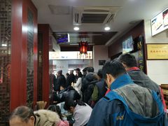 等位区-荣阳楼(山塘街店)