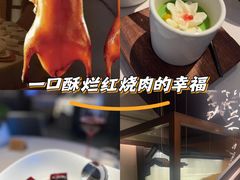 -蘇锦宴·淮扬菜烤鸭·小院(三元桥霄云路店)