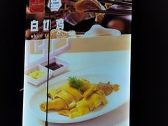 -黄寺商厦