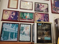 -民信老铺(华盖路店)