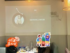 -福源药膳鸡(天润城店)