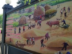 -人民公社大食堂(顺义总店)