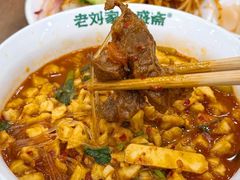 -老刘家永盛斋·传统泡馍(东关南街店)