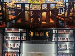 -墨泉峰味(润和国际广场店)