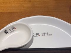 -苏小柳手作点心(控江旭辉分院)