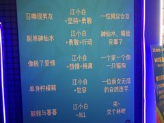 -杭州西湖银泰百货