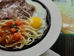 -豪客来牛排(府河店)