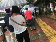 -土门八珍烤鸡腊味店(土门老店)