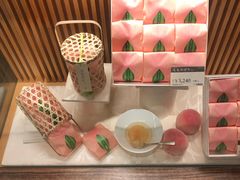 -銀座あけぼの (銀座本店)