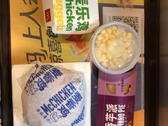 -麦当劳(山东章丘汇泉路店)