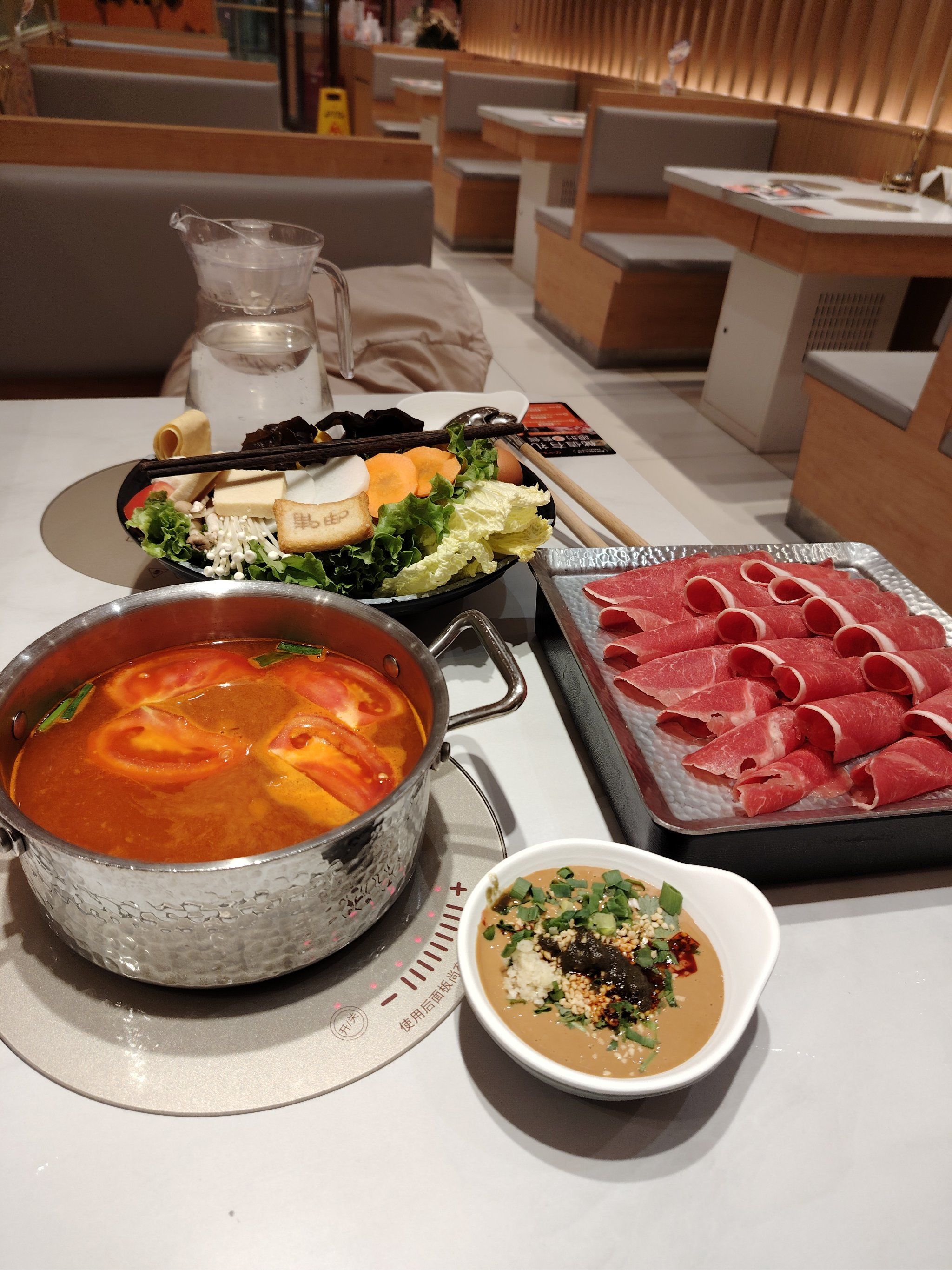 0元玩转这座城 呷哺呷哺单人餐,吃的