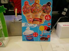 -Dairy Queen