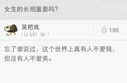 -杉惠素颜美妆皮肤管理中心