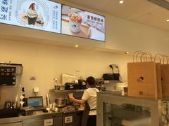 -喜茶(上海泰禾大厦店)