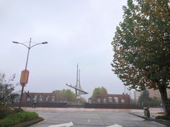 -宿迁学院