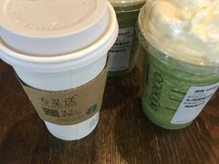 -星巴克臻选(湛江鼎盛广场店)