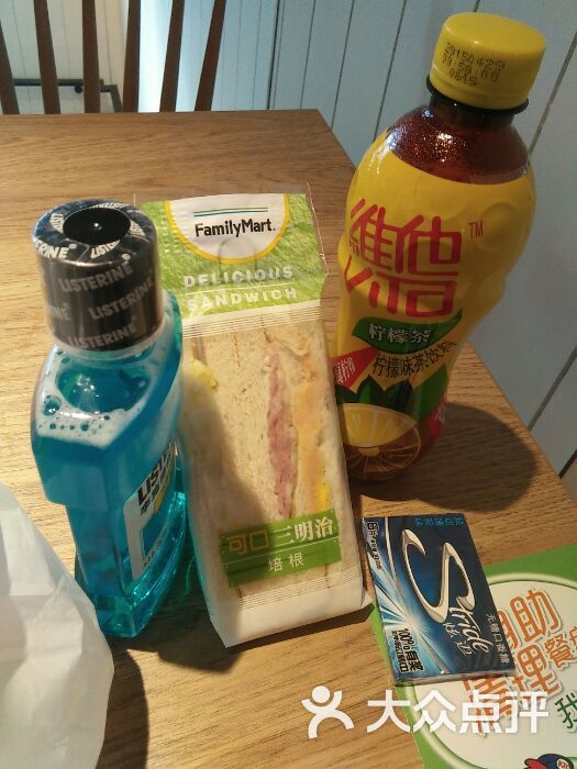 全家便利店(西藏南路二店)三明治图片 - 第77张