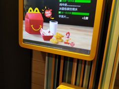 -麦当劳(鼓楼店)