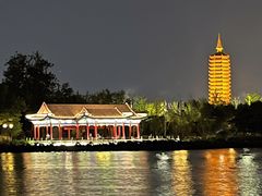 -西海子公园