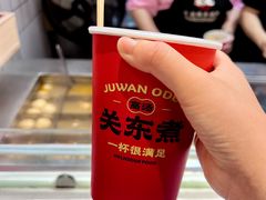 -聚丸+(平和堂百货店)