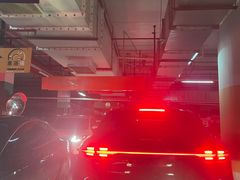 -证大喜玛拉雅中心