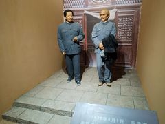 -白求恩柯棣华纪念馆