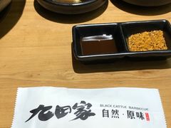 -九田家黑牛烤肉(溧水万达店)
