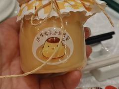 -亢龙太子酒轩·花园店